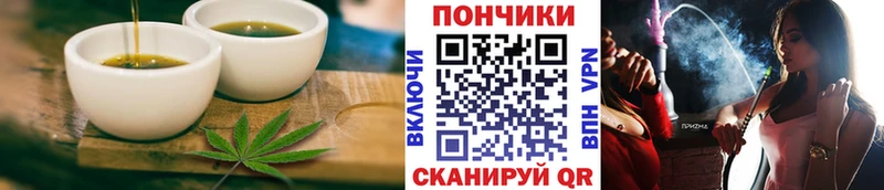 Canna-Cookies марихуана  Удомля 