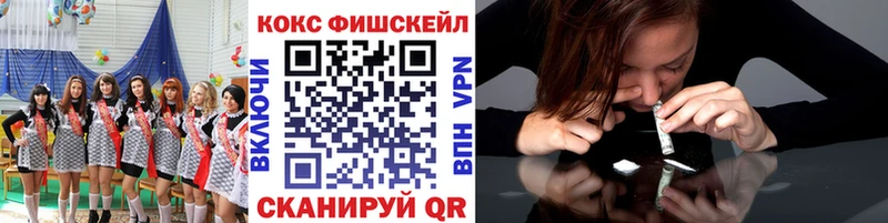 дарнет шоп KRAKEN ссылки КОКАИН Эквадор Удомля