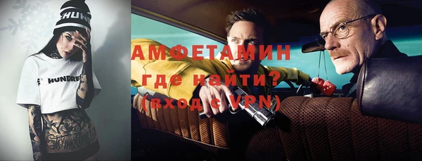 гашиш Армянск