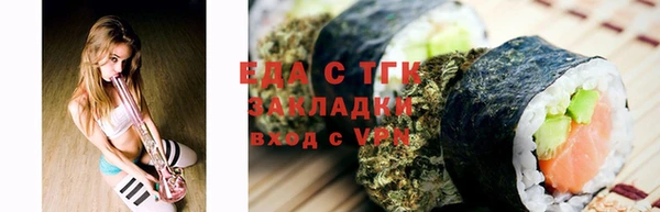 гашиш Армянск