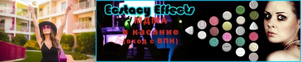гашиш Армянск