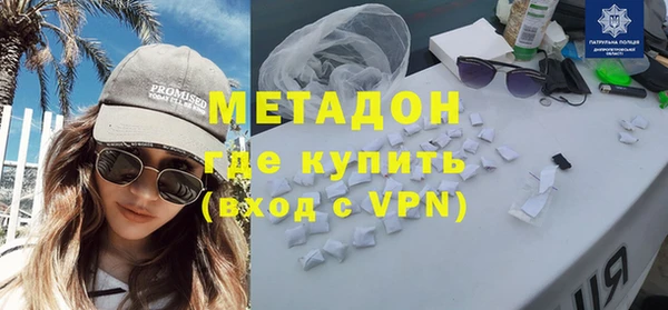 шишки Аркадак