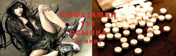 гашиш Армянск