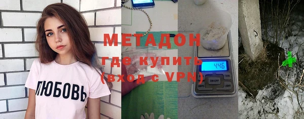 шишки Аркадак